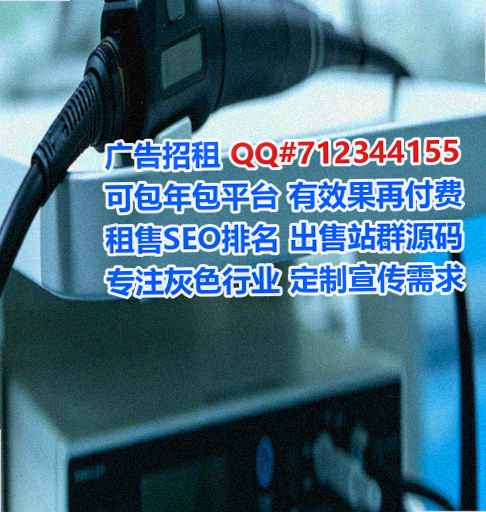 青羊试管网络科技有限公司